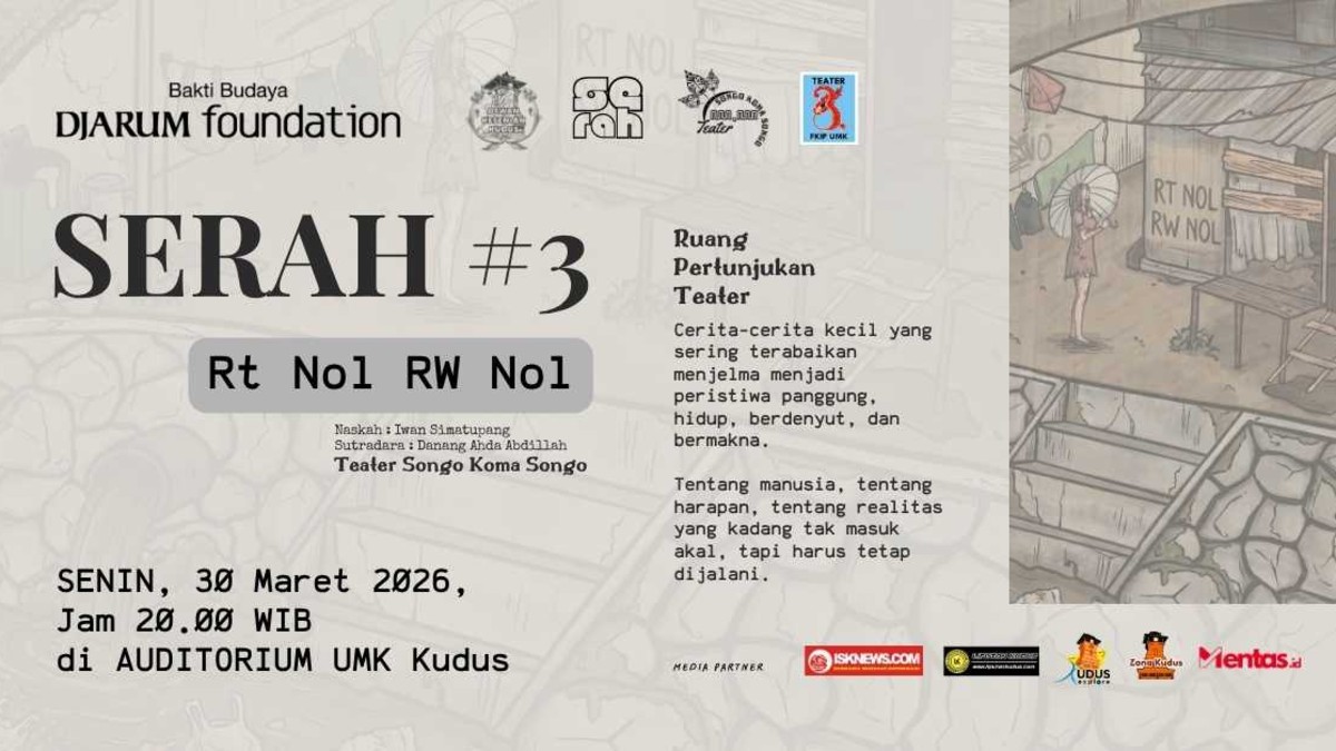 Serah 3 - Ruang Pertunjukkan Teater