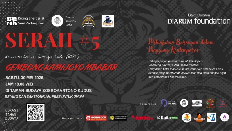 SERAH 5, Barongan dan Pertanyaan tentang Tradisi